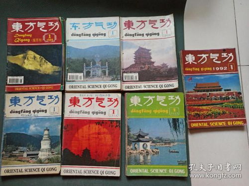 期刊出版在新聞出版領(lǐng)域中的核心價(jià)值與未來(lái)趨勢(shì)