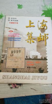 期刊出版的時(shí)代價(jià)值與使命擔(dān)當(dāng)